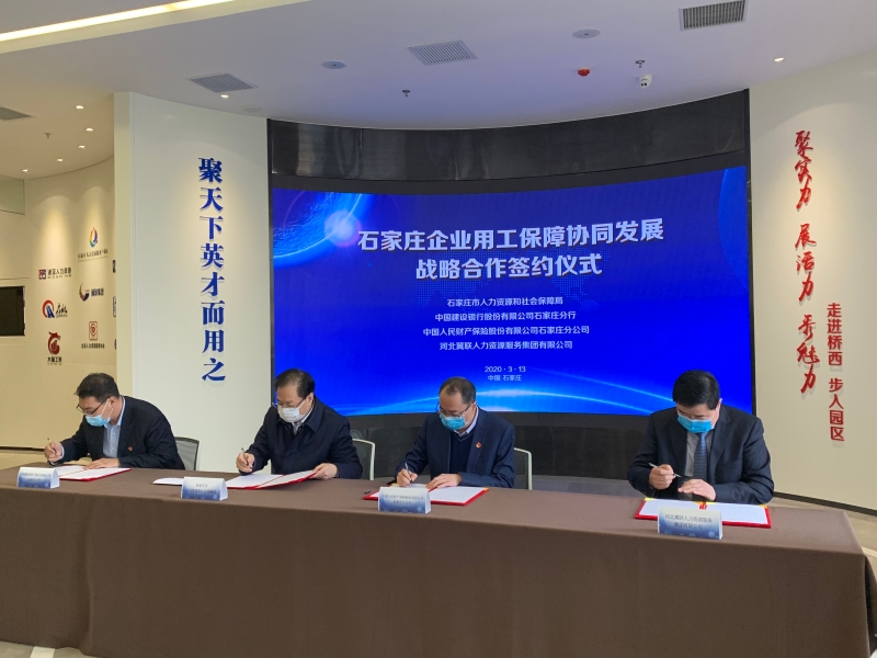 2025年AI学习助手行业现状与发展趋势分析_人保服务 ,人保财险政银保 