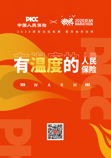 人保护你周全,人保有温度_2025年油橄榄行业现状与发展趋势分析