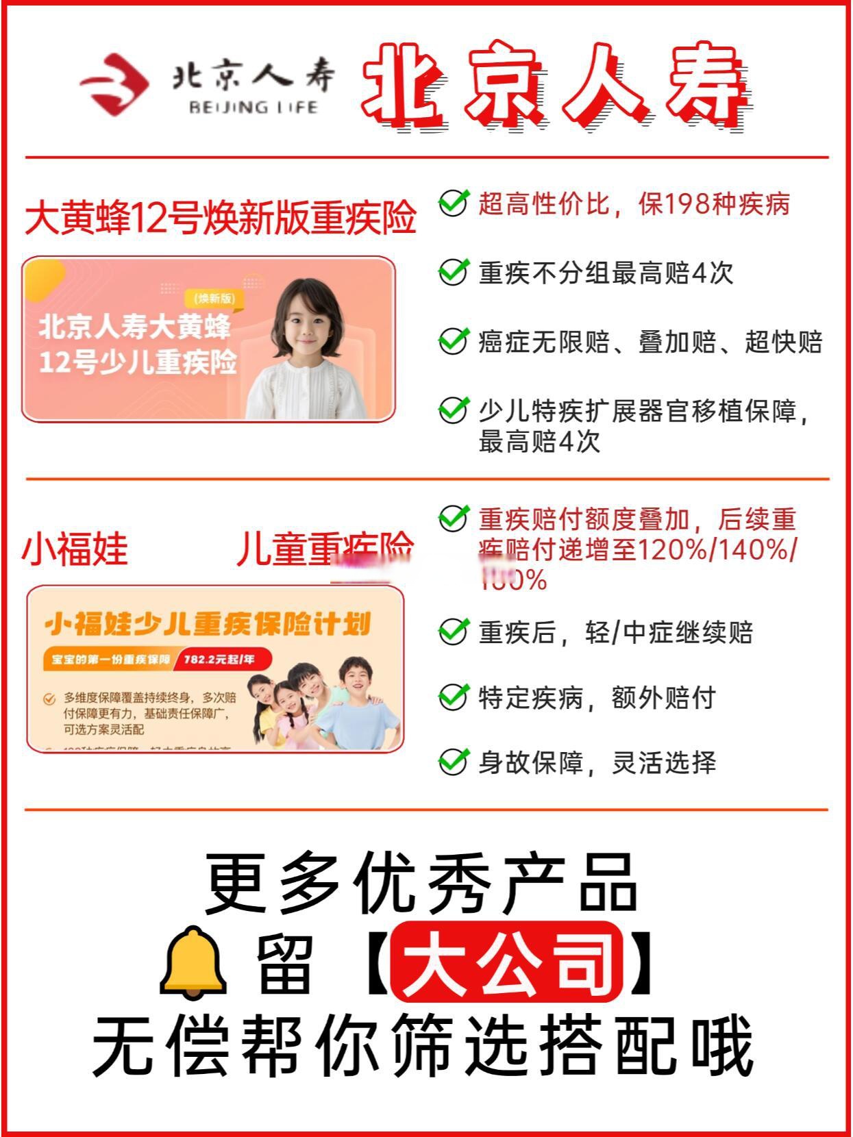 人保车险 品牌优势——快速了解燃油汽车车险,人保服务_2025中国民爆行业市场规模及未来发展前景预测分析