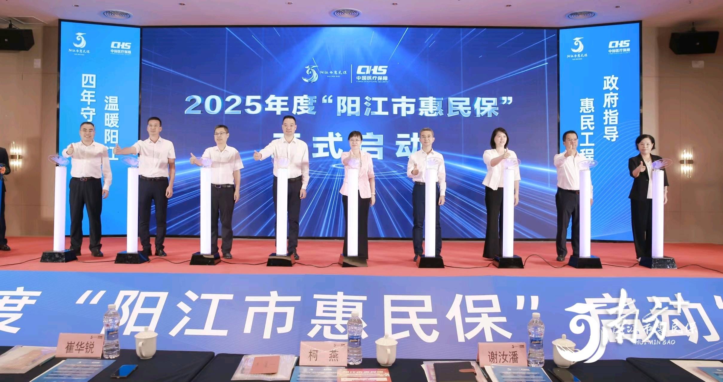 人保服务 ,人保护你周全_2025中国牙贴市场：健康意识提升，牙贴如何成为投资界的“新风口”？