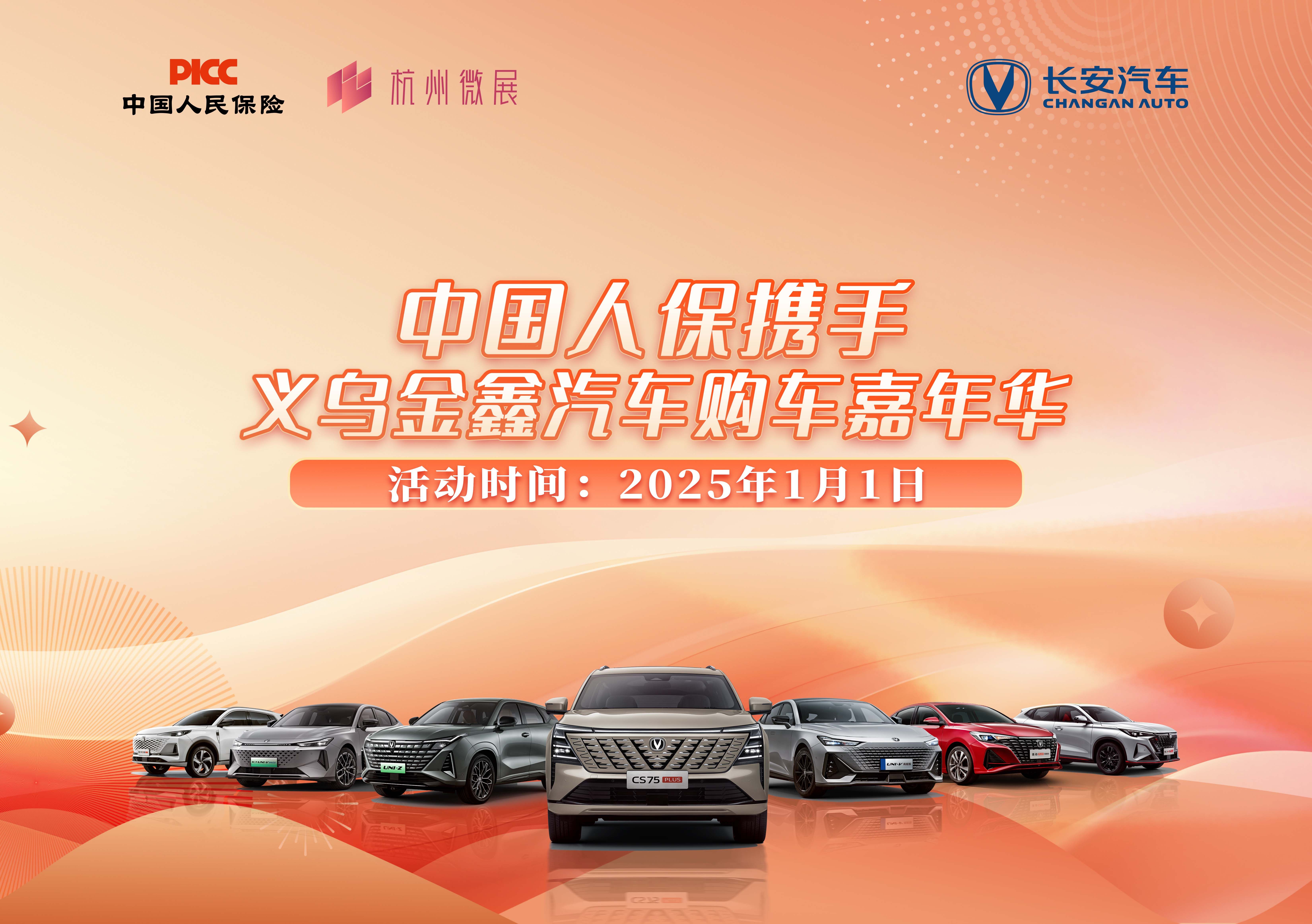 人保服务 ,人保护你周全_2025中国牙贴市场：健康意识提升，牙贴如何成为投资界的“新风口”？