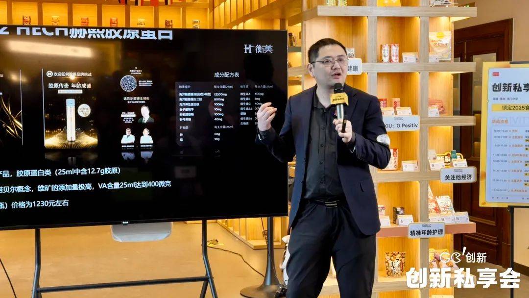 拥有“如意行”驾乘险,出行更顺畅!,人保有温度_2025中国光伏发电产业市场前瞻与未来发展机遇分析