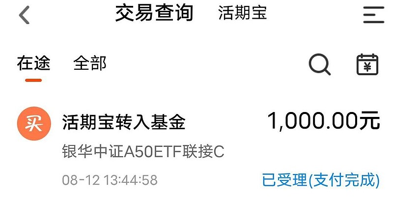 哇塞!人形机器人引领技术革命,万亿赛道机遇等你来掘,痛点如何破局?_保险有温度,人保伴您前行