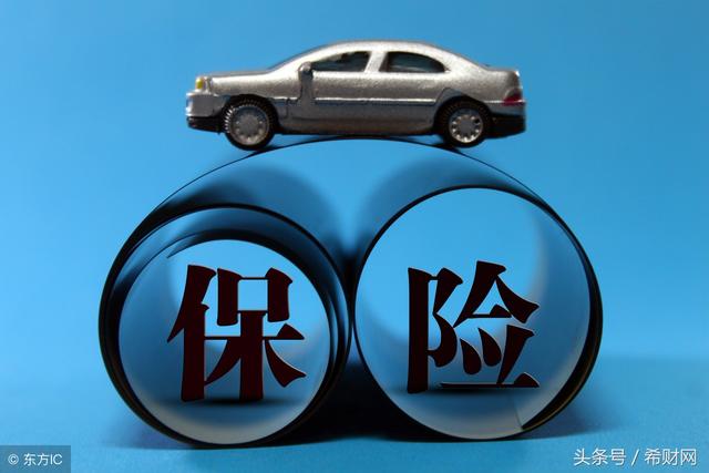 2025年樱桃果树行业现状与发展趋势分析_人保车险,人保服务