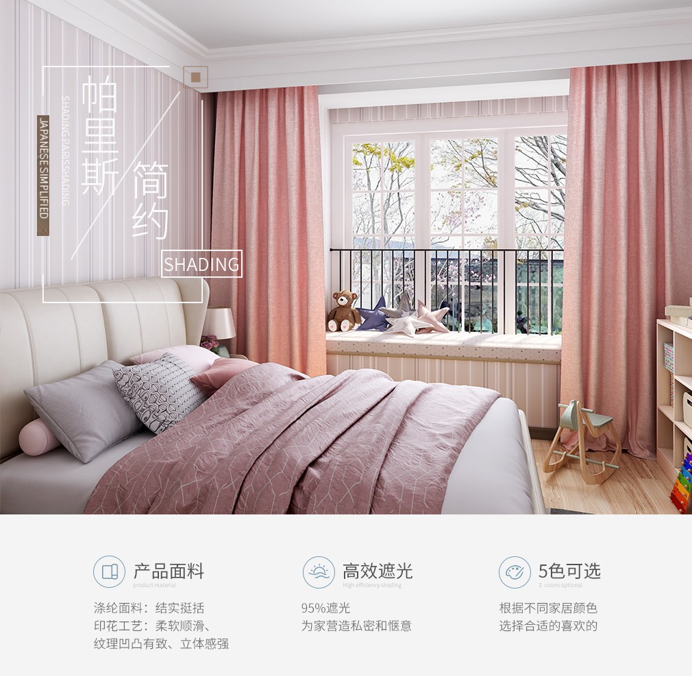 2025年纳米铝行业市场分析及发展前景预测_人保伴您前行,拥有“如意行”驾乘险,出行更顺畅!