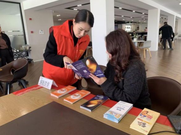 2025商品交易：全球贸易变局下的中国商品交易新范式_人保伴您前行,人保财险政银保 