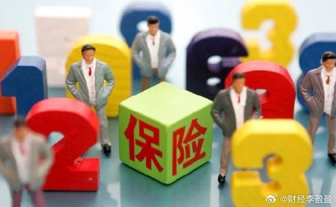 保险有温度,人保有温度_大模型落地元年：从Copilot到Agent，企业如何实现价值转化?