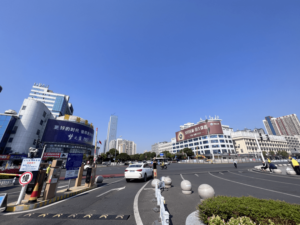 人保车险,拥有“如意行”驾乘险，出行更顺畅！_2024年口含烟行业发展现状、竞争格局及未来发展趋势与前景分析