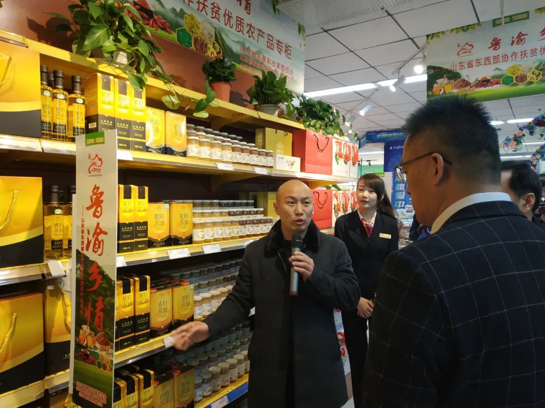 从输血帮扶到造血振兴 静宁县苹果“保险+期货”项目再创佳绩