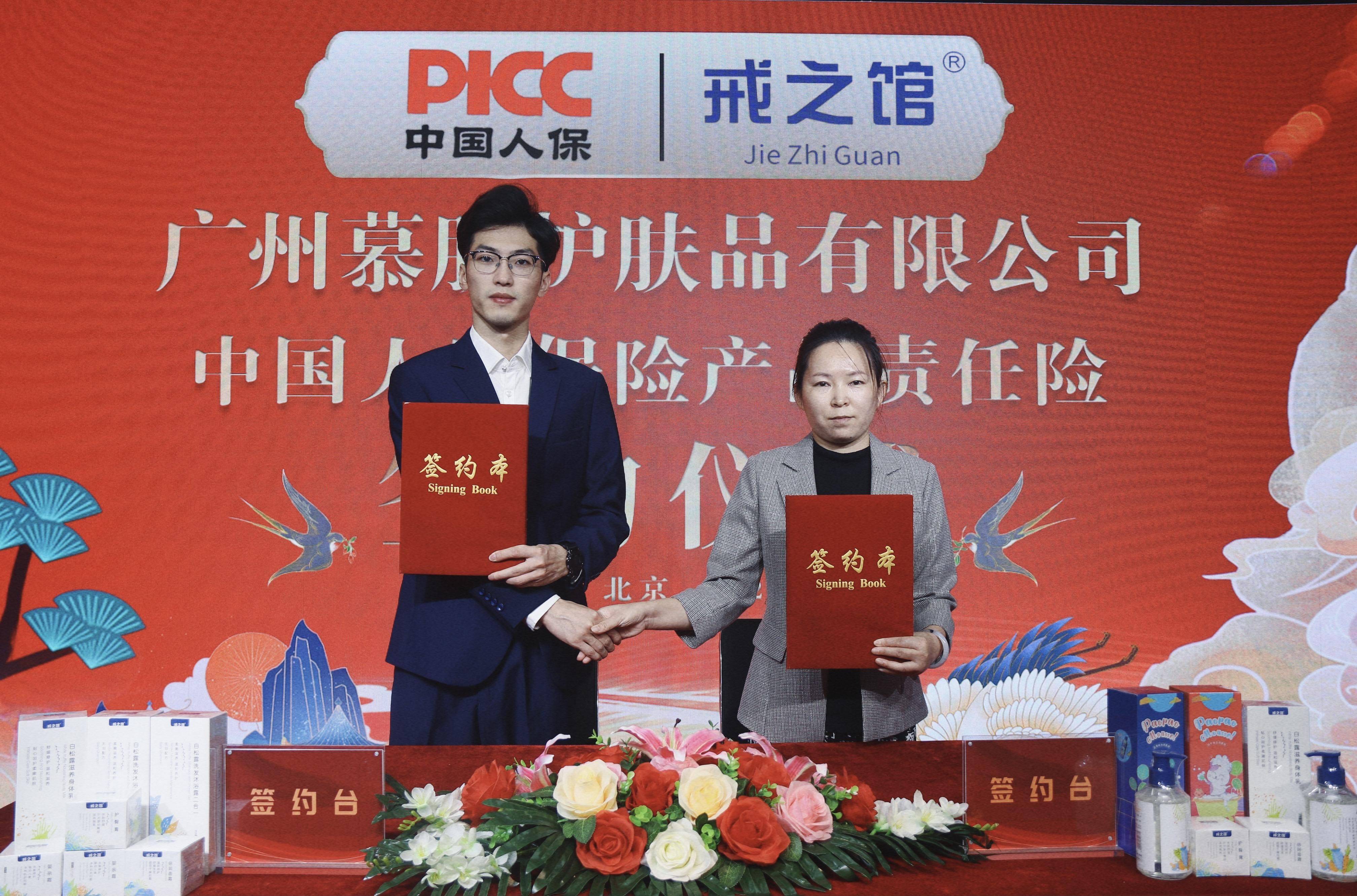 2025涡流管行业深度全景分析及发展现状、市场规模分析_人保服务 ,拥有“如意行”驾乘险，出行更顺畅！