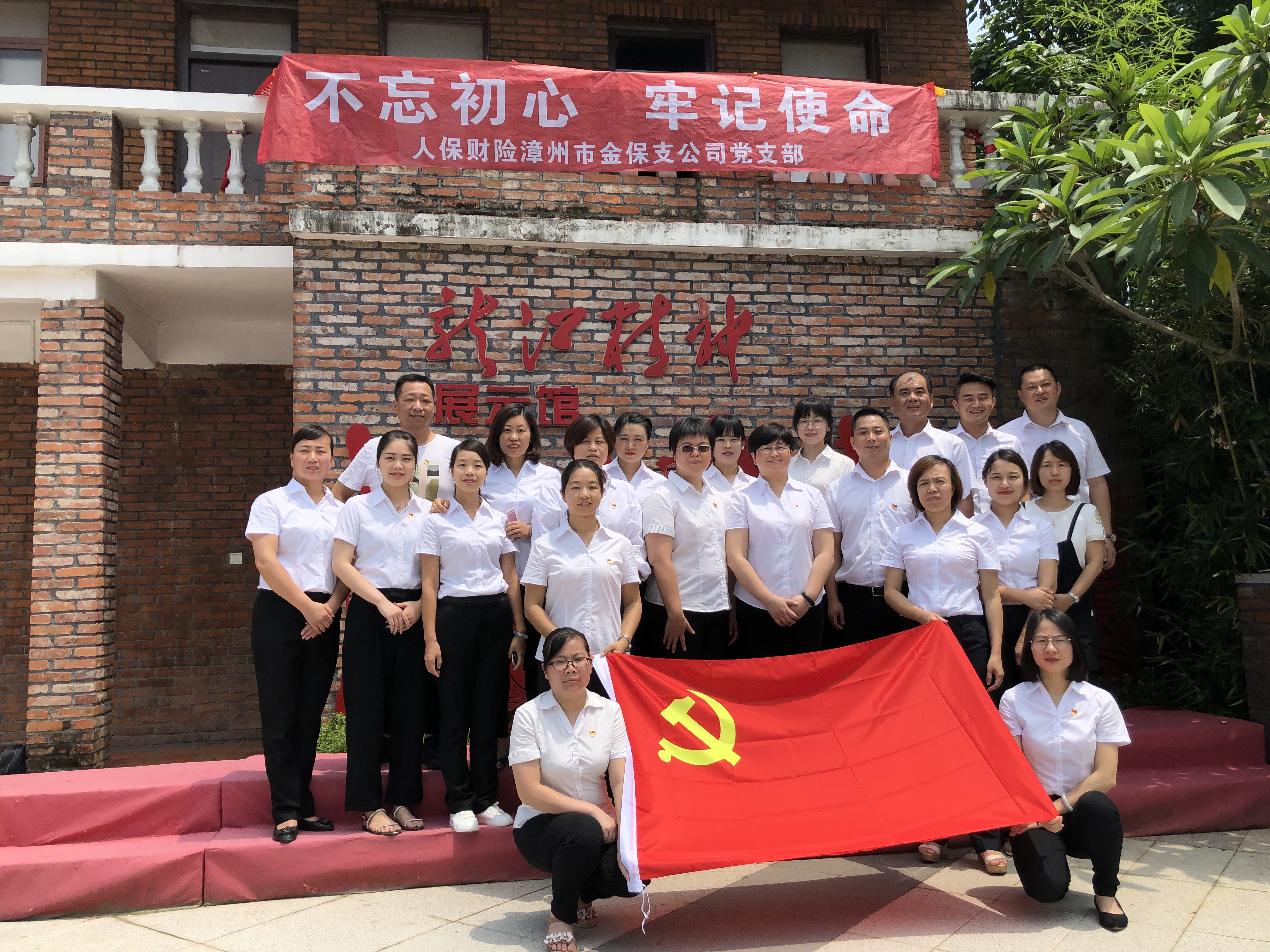 人保服务,人保财险 _万亿级蓝海市场的三大趋势!废矿物油再生产业深度调研