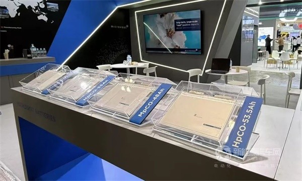 2025能源电子行业深度调研及发展现状、竞争格局分析_人保财险政银保 ,人保护你周全