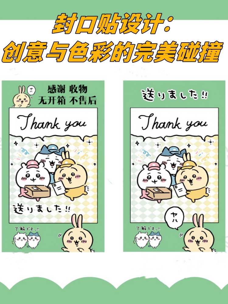 人保有温度,人保护你周全_"可持续‘摩’力：环保包装与高效成分的完美碰撞，探讨发用摩丝的未来趋势"