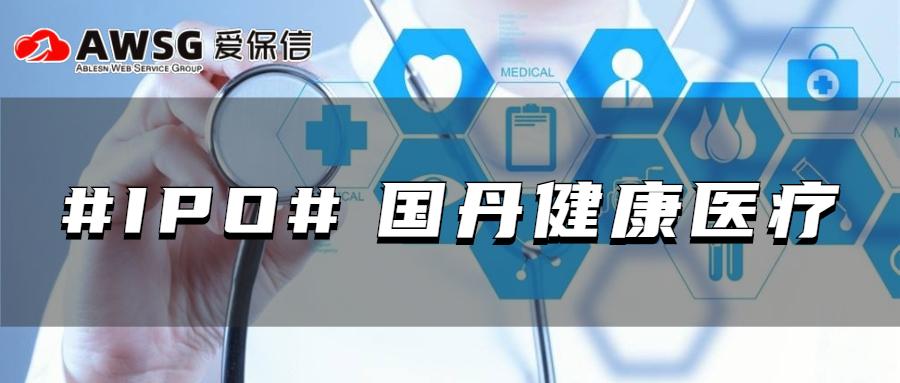 掘金健康经济新蓝海！2025除螨仪市场行情分析_人保伴您前行,人保财险 