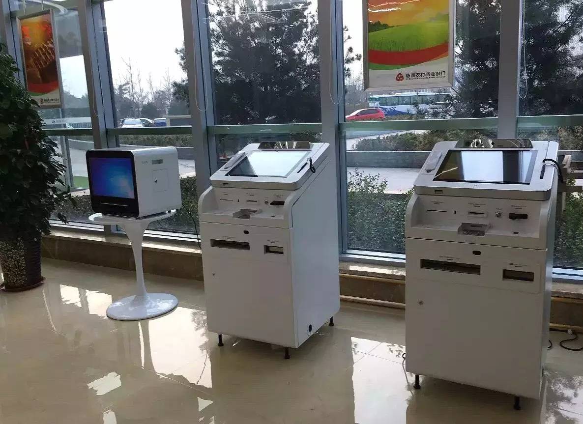 2025年智慧银行终端设备行业未来潜力预测：传统设备优化、智能终端爆发、生态融合深化_人保服务 ,拥有“如意行”驾乘险，出行更顺畅！