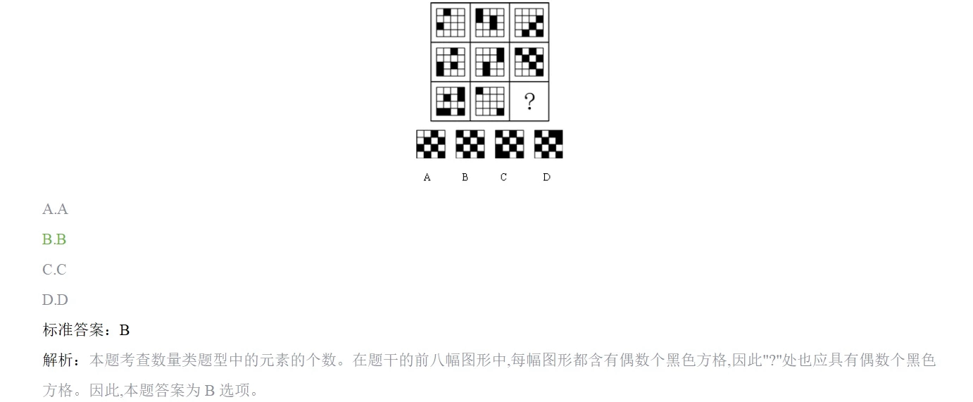 人保服务,人保伴您前行_退！退！退！——2025年养老金缺口防御战最新战报