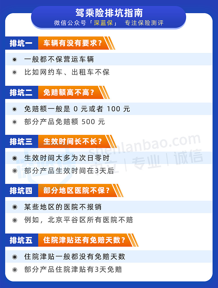 人保伴您前行,人保有温度_2025年自然教育行业现状与发展趋势分析