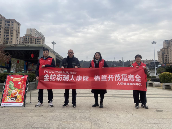 2025年大豆种植行业现状与发展趋势分析_人保服务 ,人保护你周全