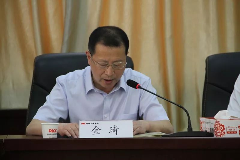 2025年肉类蛋禽行业现状与发展趋势分析_人保服务,人保财险政银保