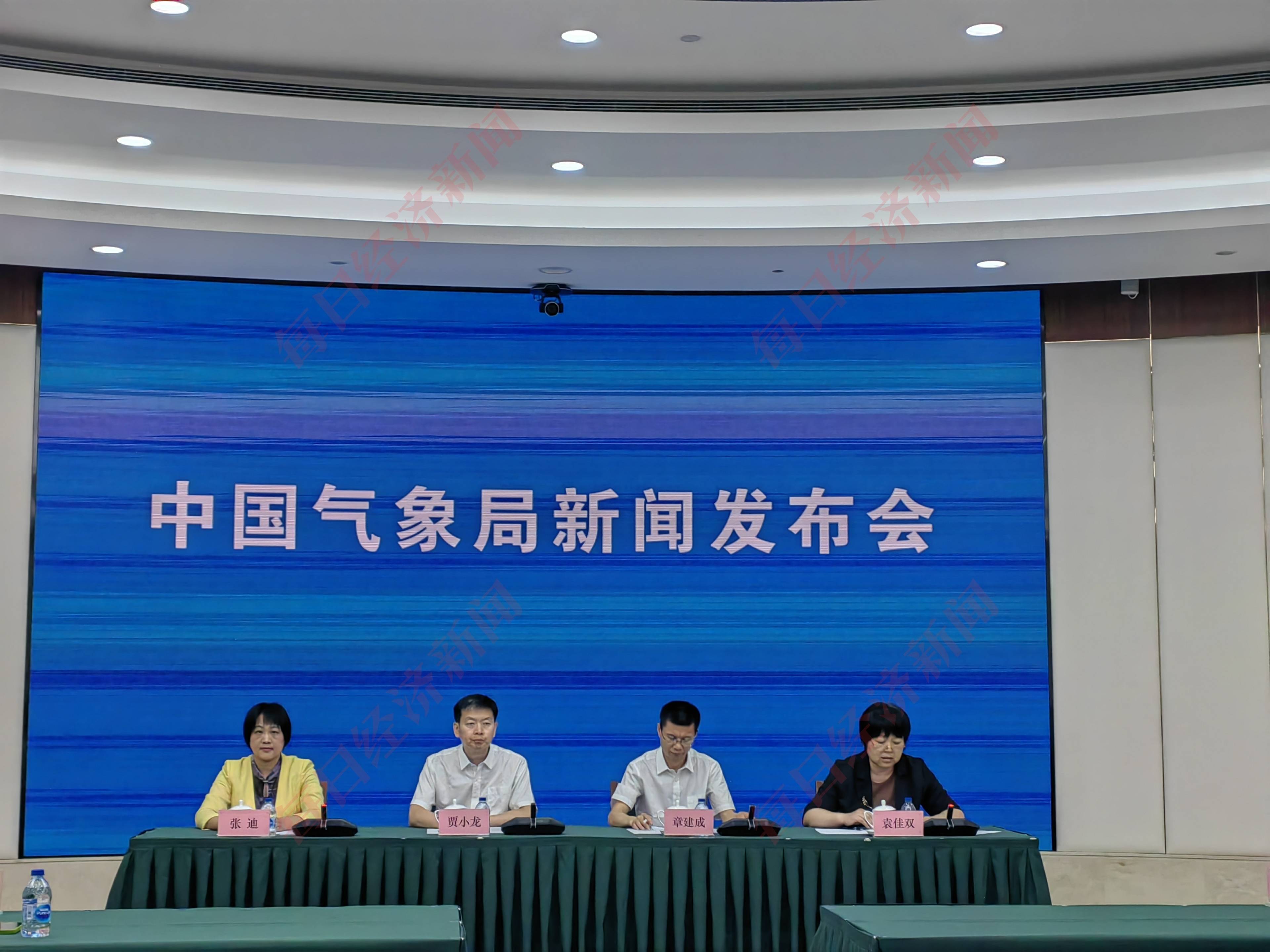 保险有温度,人保有温度_2024年中国锻造模具行业发展现状、竞争格局及未来发展趋势与前景分析