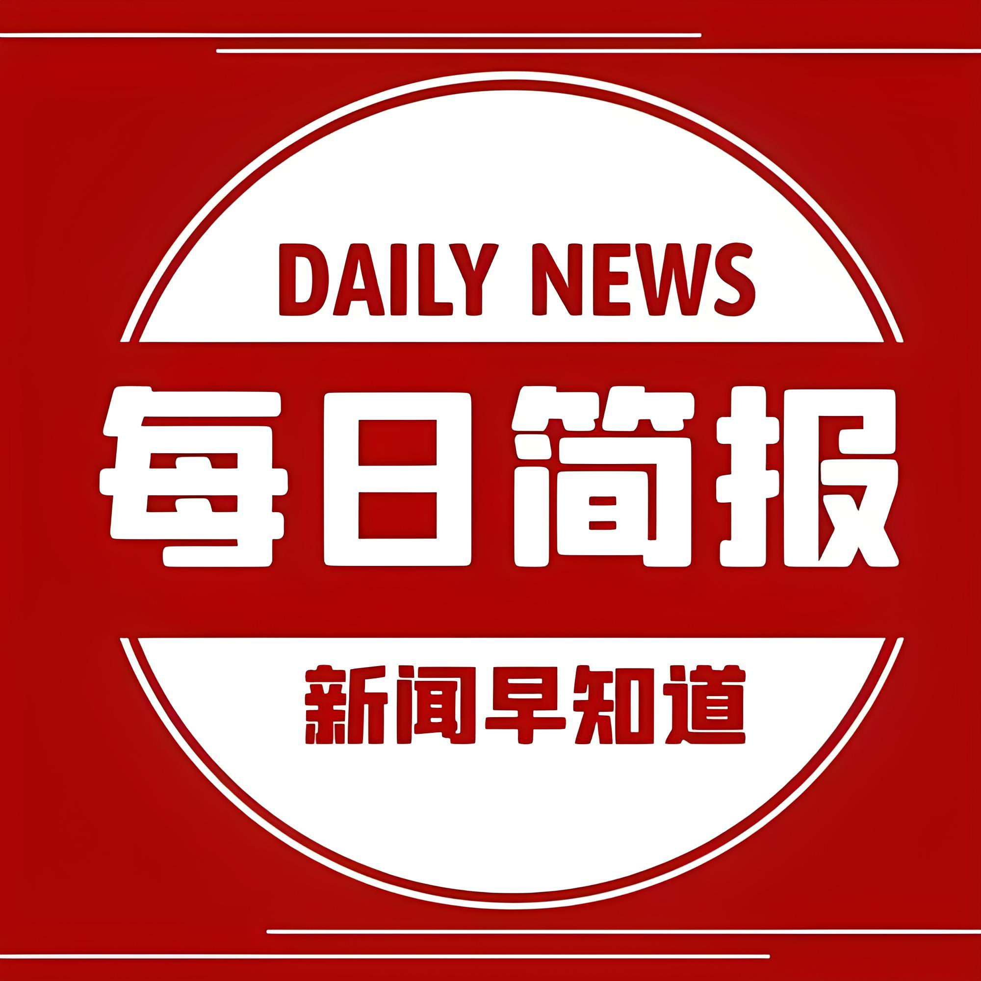 人保服务 ,人保护你周全_2025年耳机行业前景预测研究:全场景智能终端