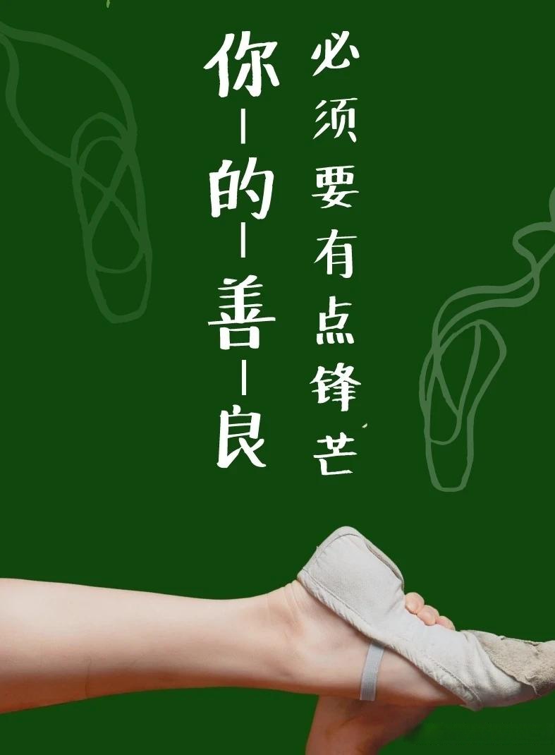 人保伴您前行,人保护你周全_精酿界的‘卷王争霸’：从IPA到世涛，谁才是味蕾的终极挑战者？