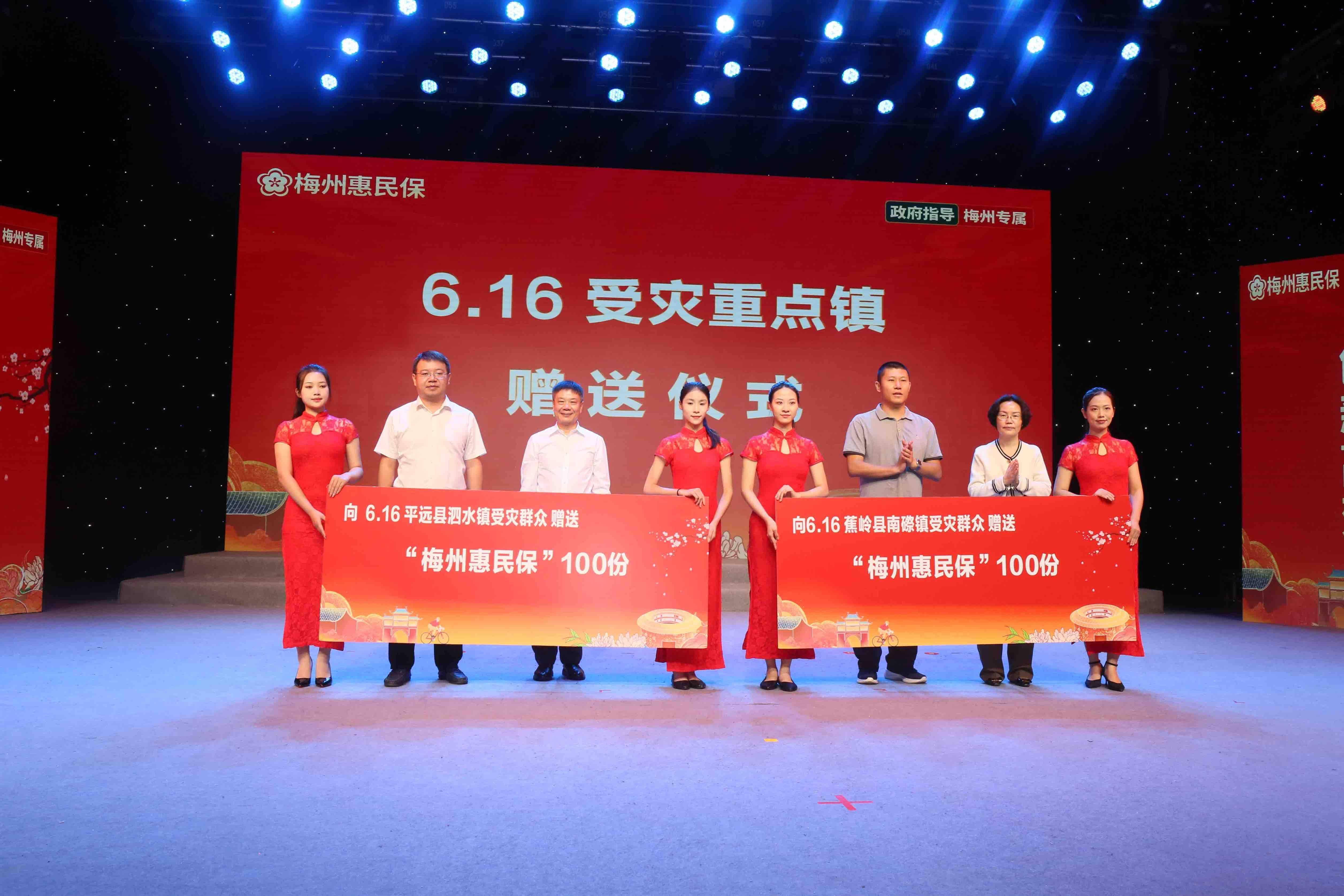 人保服务 ,人保有温度_2025全球钛锌板行业深度调研及未来发展前景分析