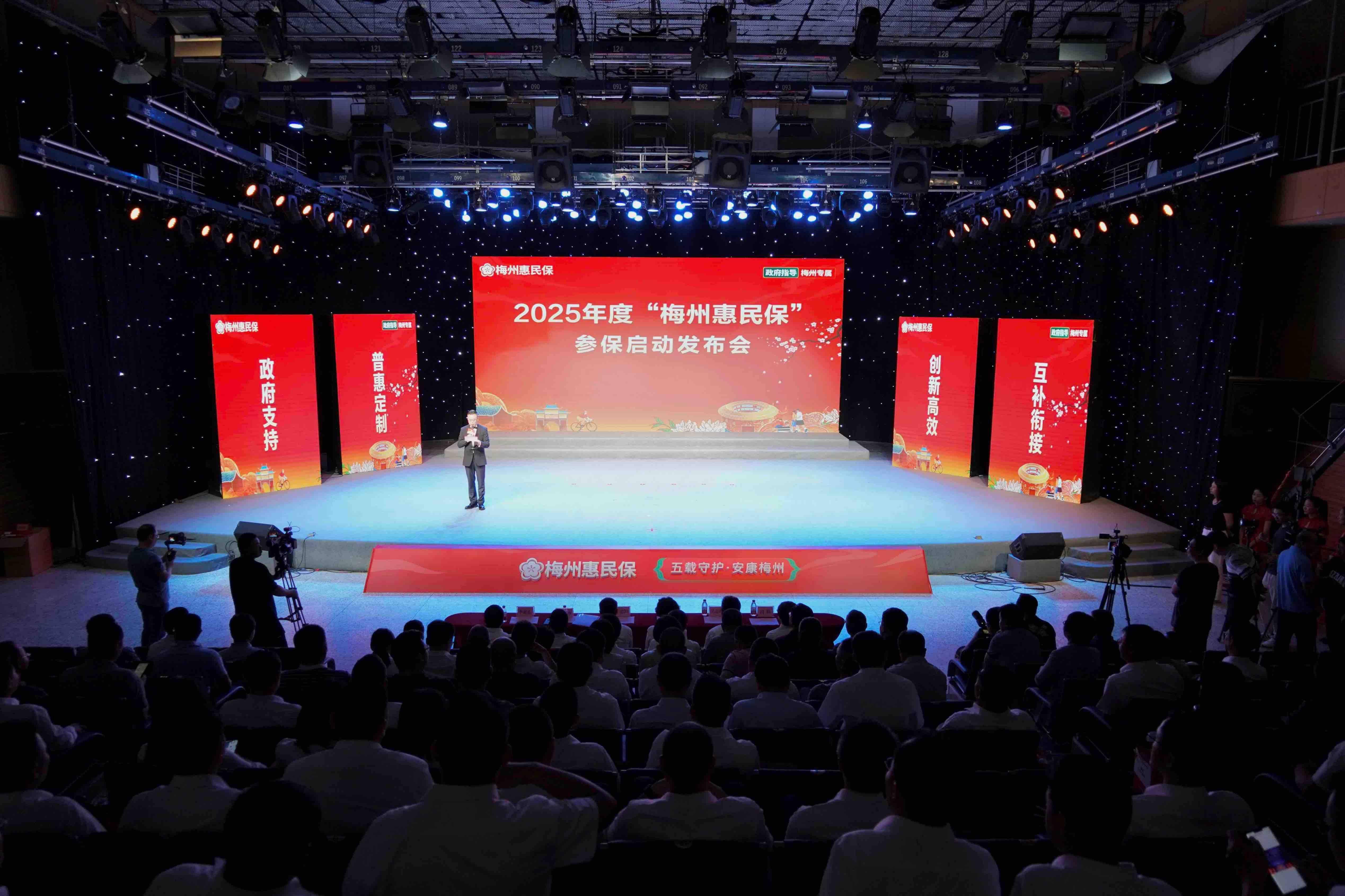 人保服务 ,人保有温度_2025全球钛锌板行业深度调研及未来发展前景分析