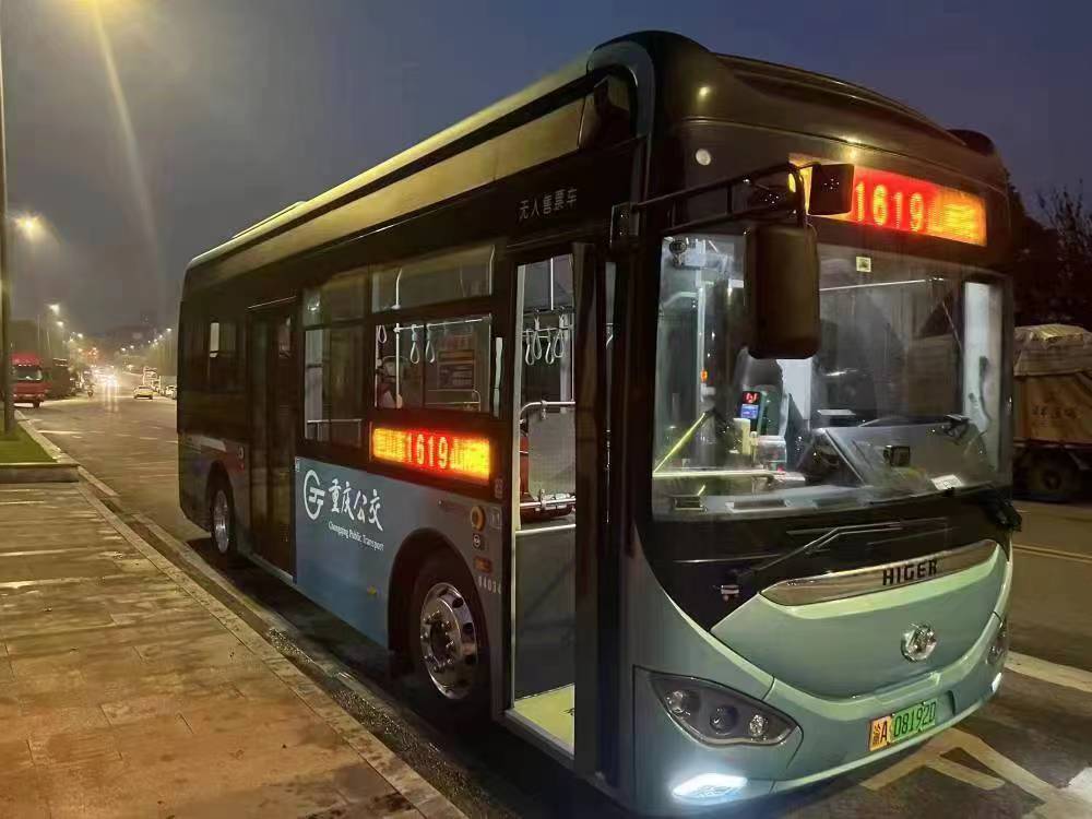 人保伴您前行,拥有“如意行”驾乘险，出行更顺畅！_2025年钢材行业现状与发展趋势分析