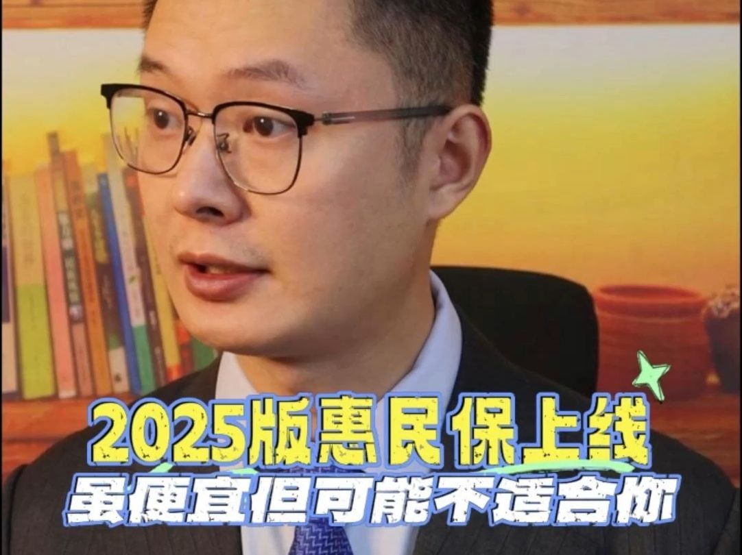 人保财险政银保 ,人保护你周全_2025中国瘦身塑形行业市场现状分析及发展前景预测