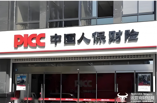 人保财险政银保 ,人保护你周全_2025中国瘦身塑形行业市场现状分析及发展前景预测