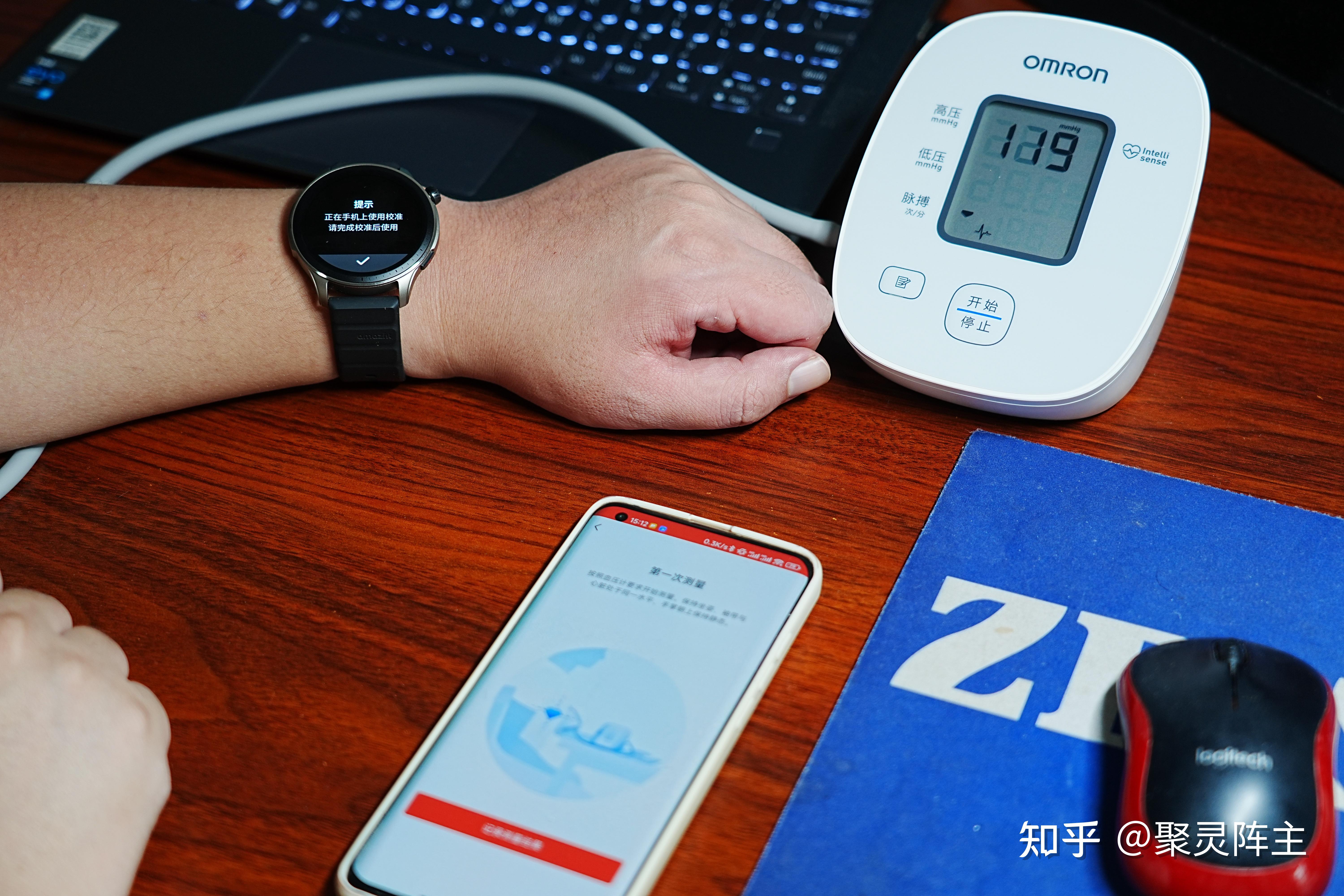 人保服务 ,人保财险政银保 _2025年可穿戴设备行业现状与发展趋势分析