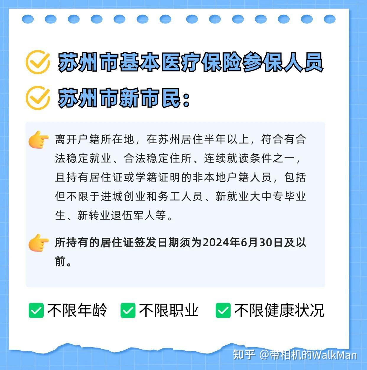 人保服务,人保有温度_电子书籍市场规模与增长趋势、未来前景分析2025