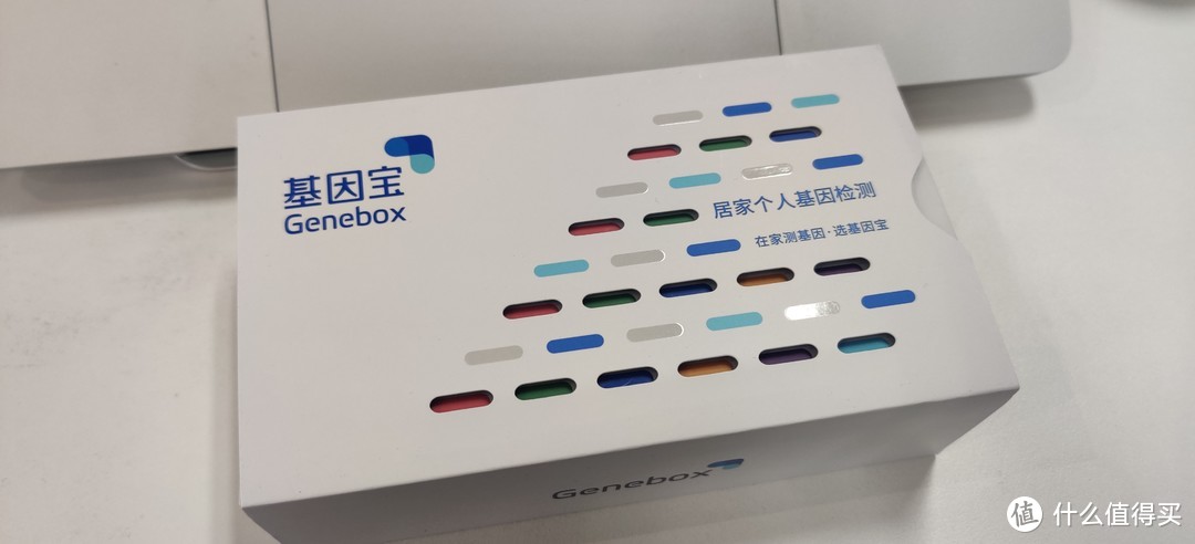 2025年基因检测行业竞争格局与增长预测分析，解码千亿市场的基因密码_人保车险   品牌优势——快速了解燃油汽车车险,拥有“如意行”驾乘险，出行更顺畅！