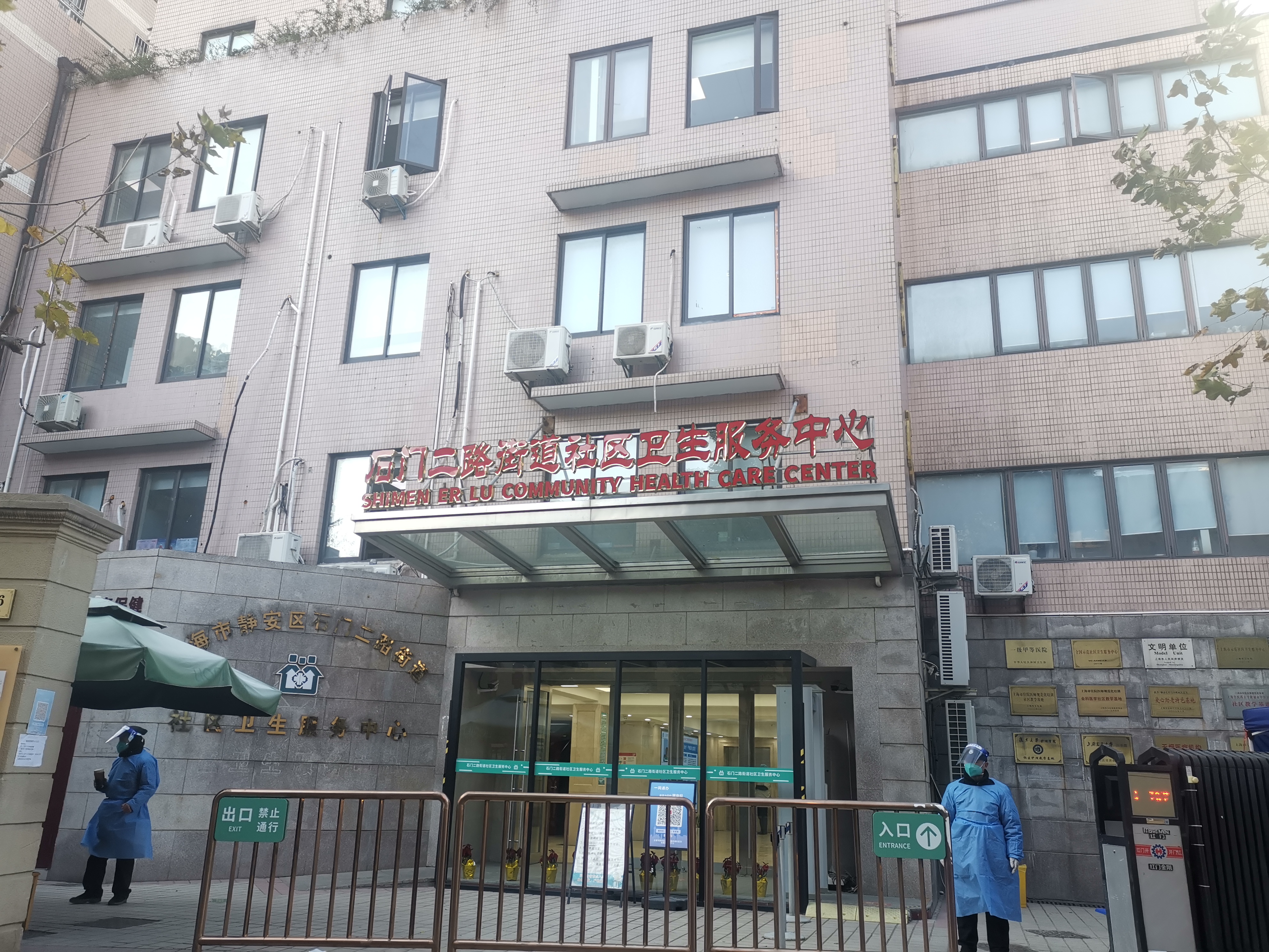 人保服务 ,人保护你周全_2025年无线城市建设行业现状分析及发展前景与趋势预测