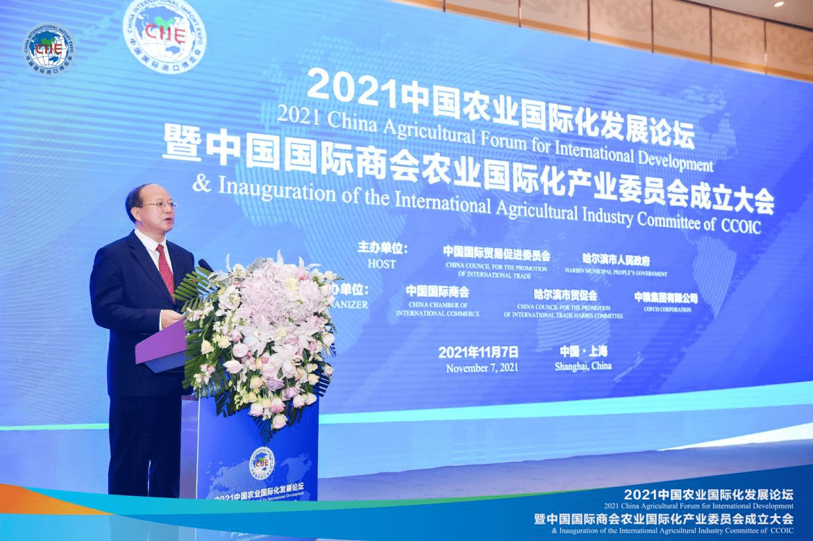 2025年高速铁路建设行业市场深度调研:智能化、国际化与绿色化_拥有“如意行”驾乘险,出行更顺畅!,人保有温度