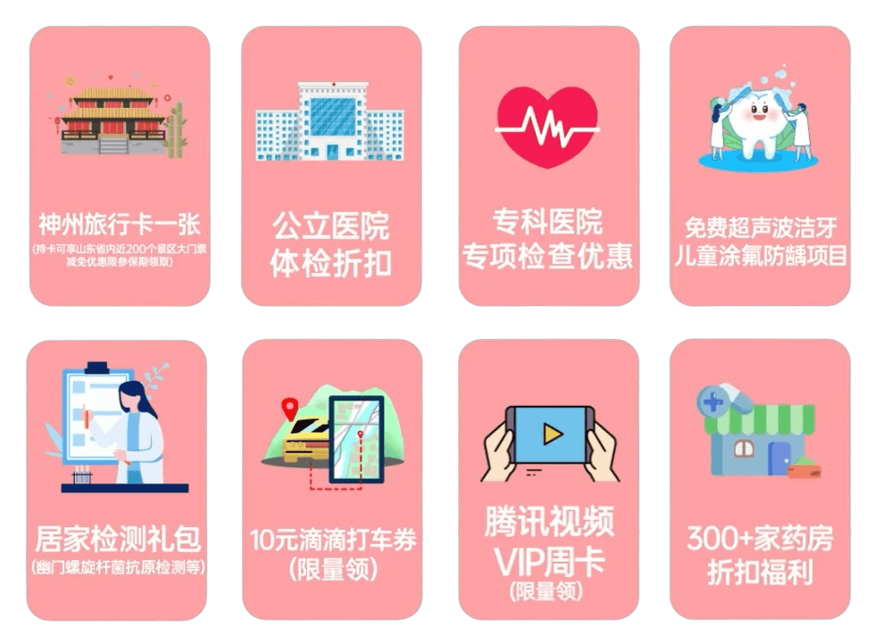 人保服务,人保护你周全_2025年DSP芯片行业未来发展趋势：智能化、场景多元化、国产替代加速