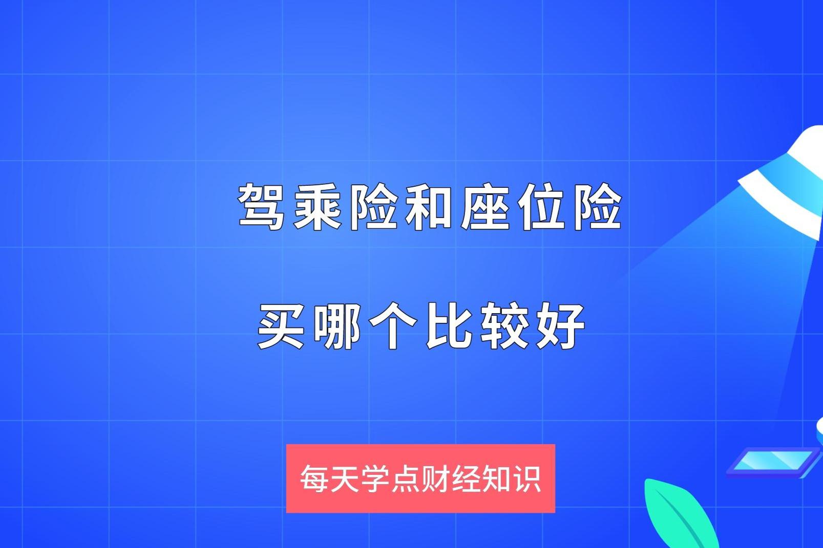 市场规模不断扩大，2025年视听设备制造行业市场分析_拥有“如意行”驾乘险，出行更顺畅！,人保有温度