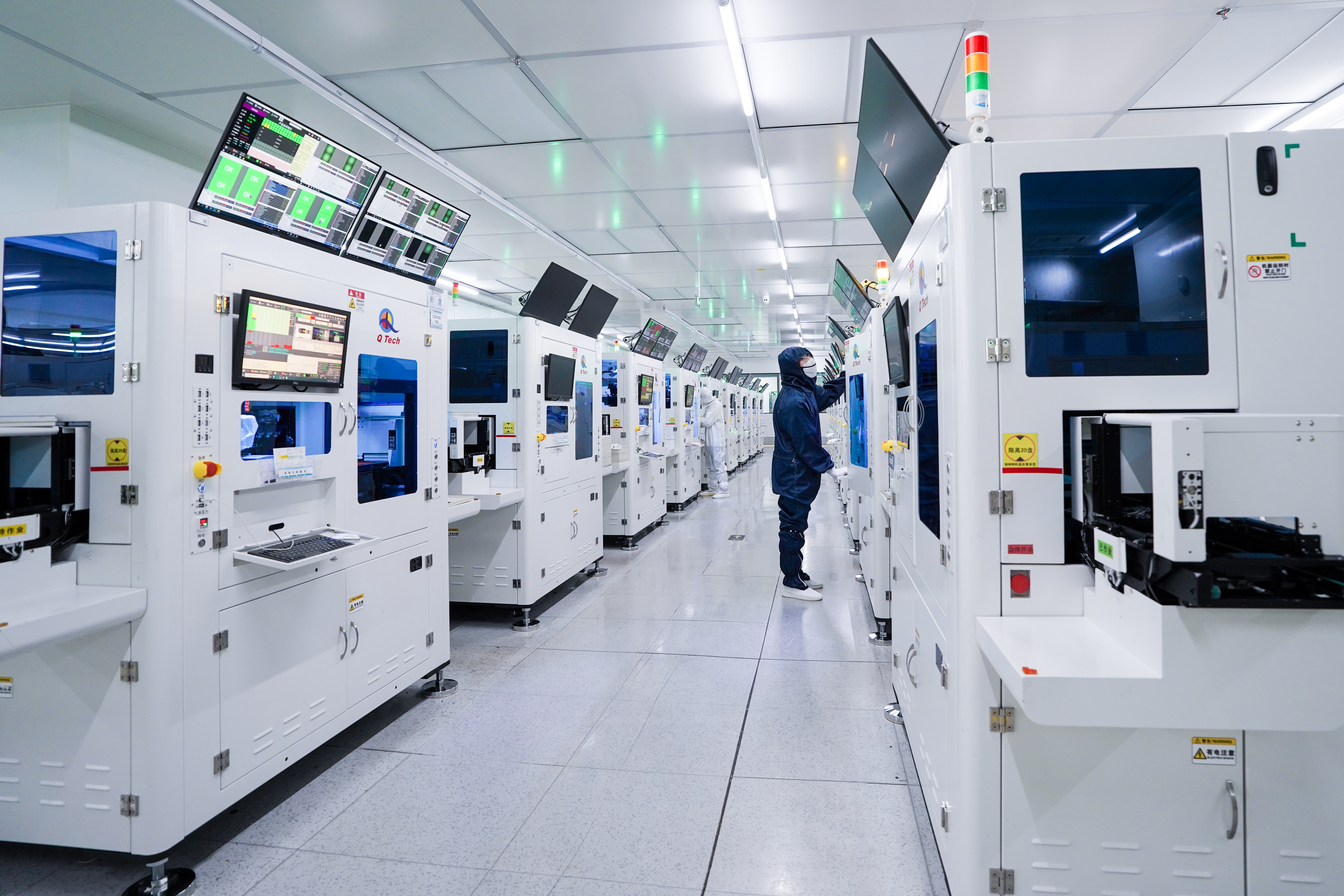 中国制造加快布局新赛道：聚焦2025年七大产业发展趋势_人保财险政银保 ,人保有温度