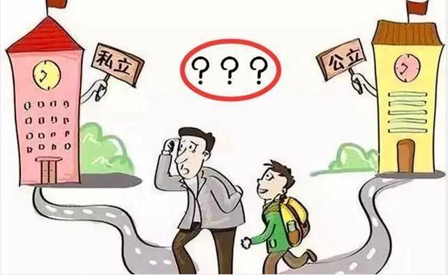 3i体验官吴克群闪耀登场AWE2025