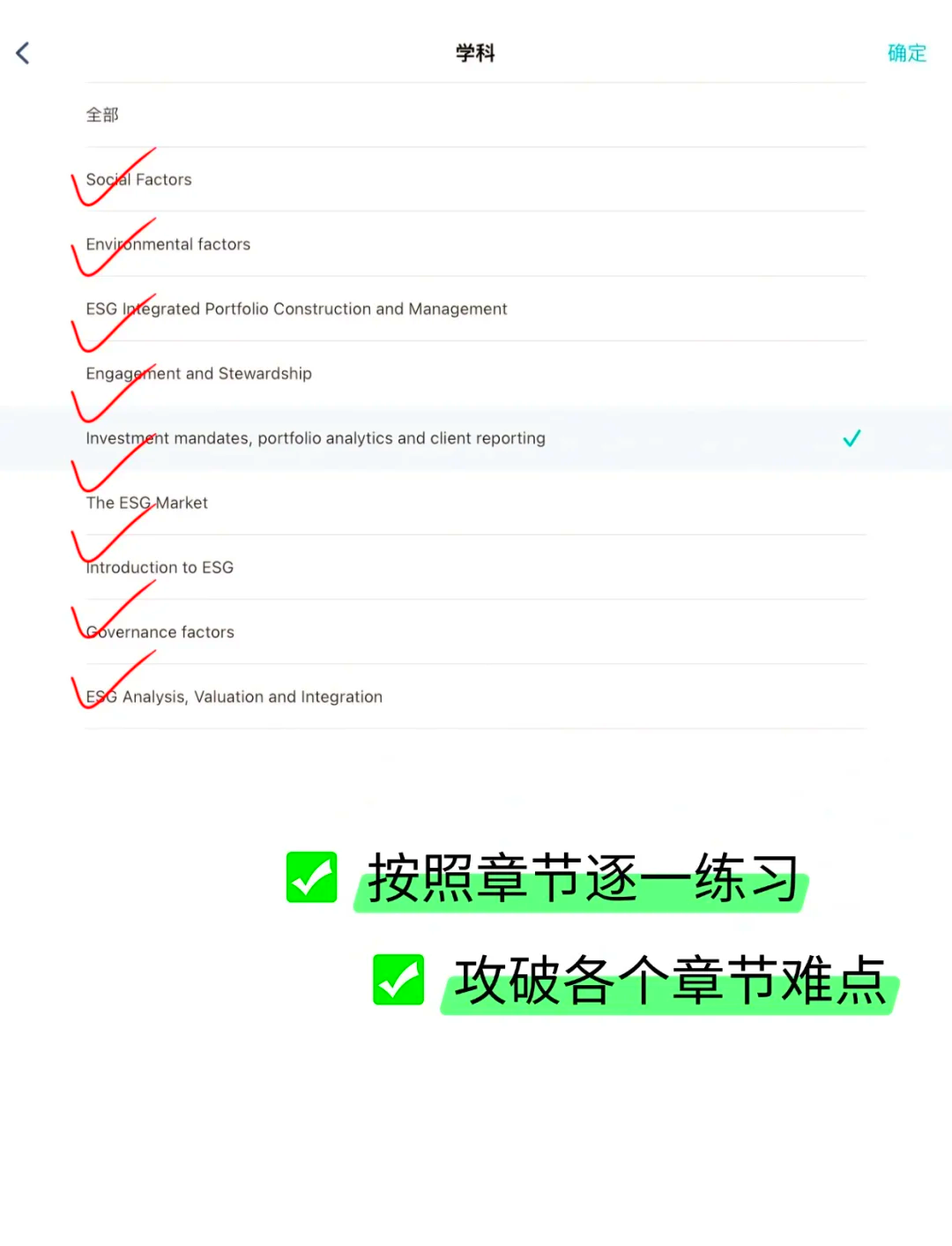 【ESG动态】正裕工业(603089.SH)获华证指数ESG最新评级CCC,行业排名第116