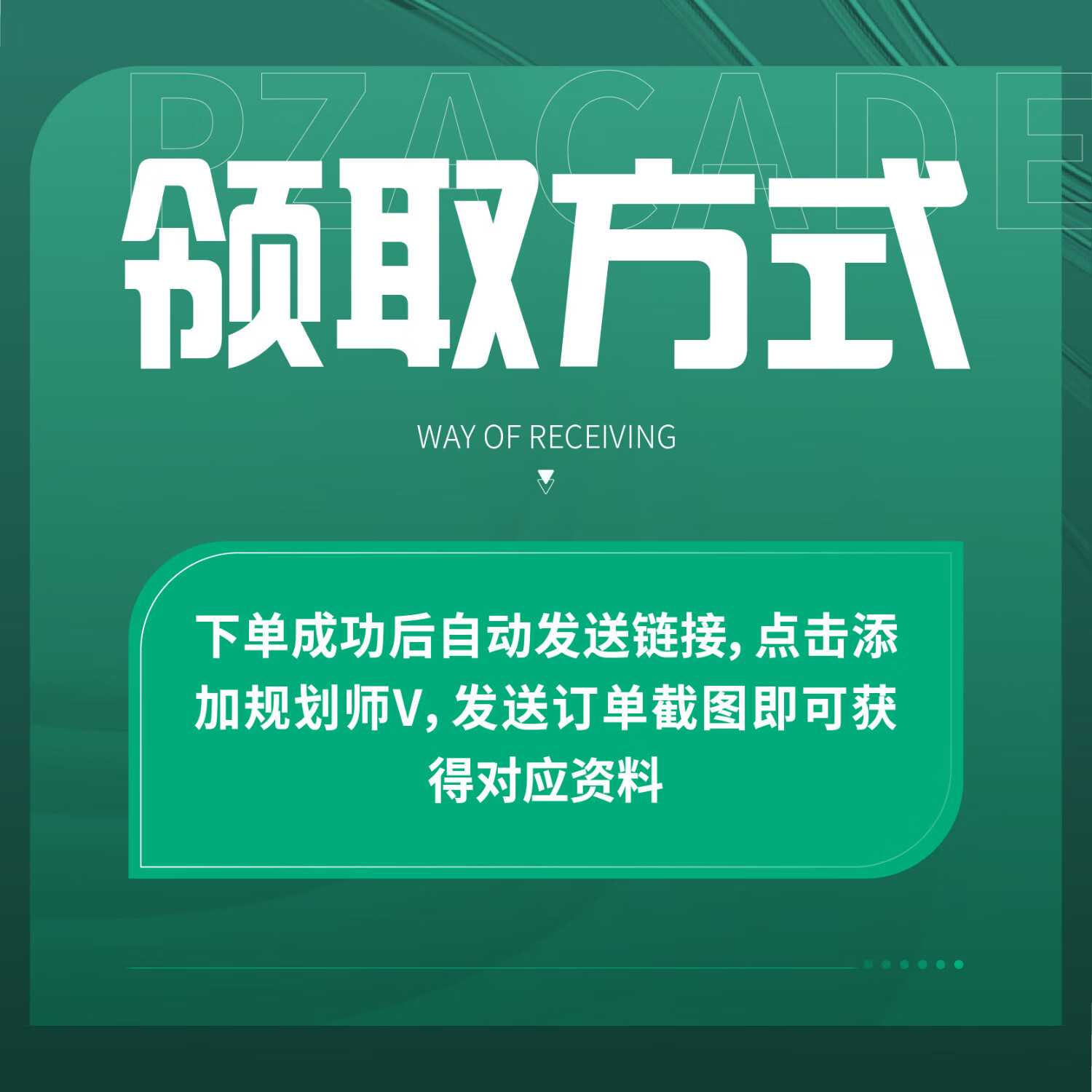 【ESG动态】青岛双星（000599.SZ）获华证指数ESG最新评级BB，行业排名第30