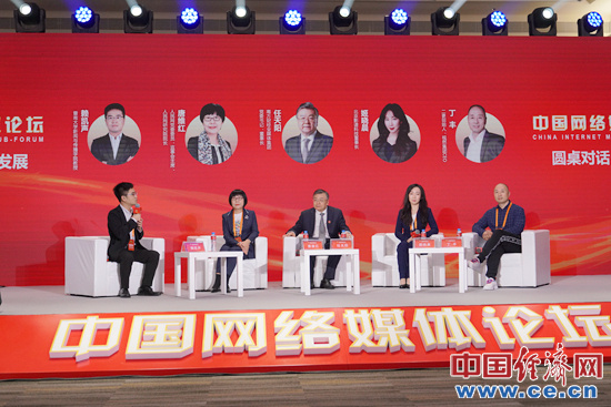 智力与资本双向赋能,这场对接会开启科技成果转化加速度