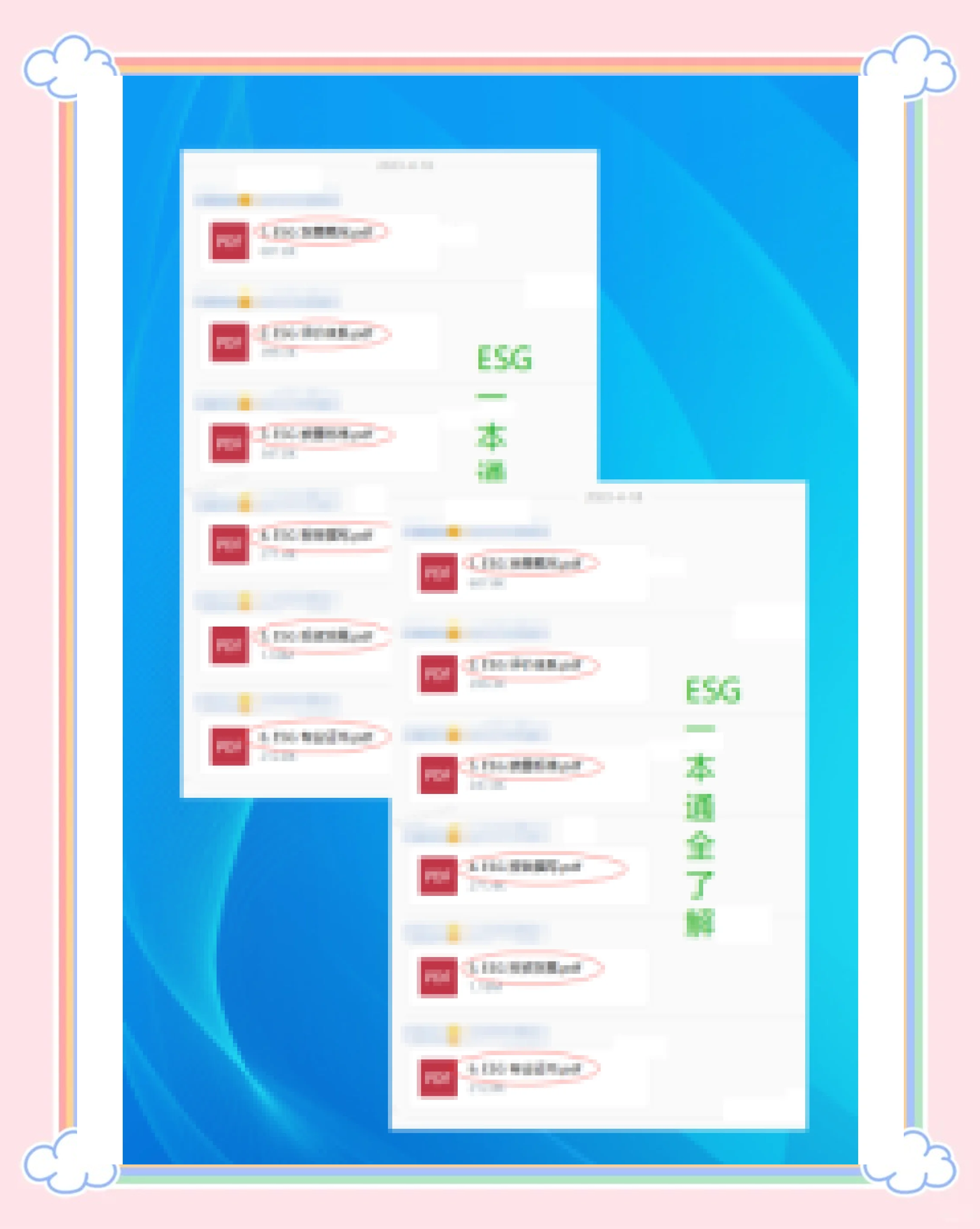 【ESG动态】襄阳轴承（000678.SZ）获华证指数ESG最新评级CCC，行业排名第146