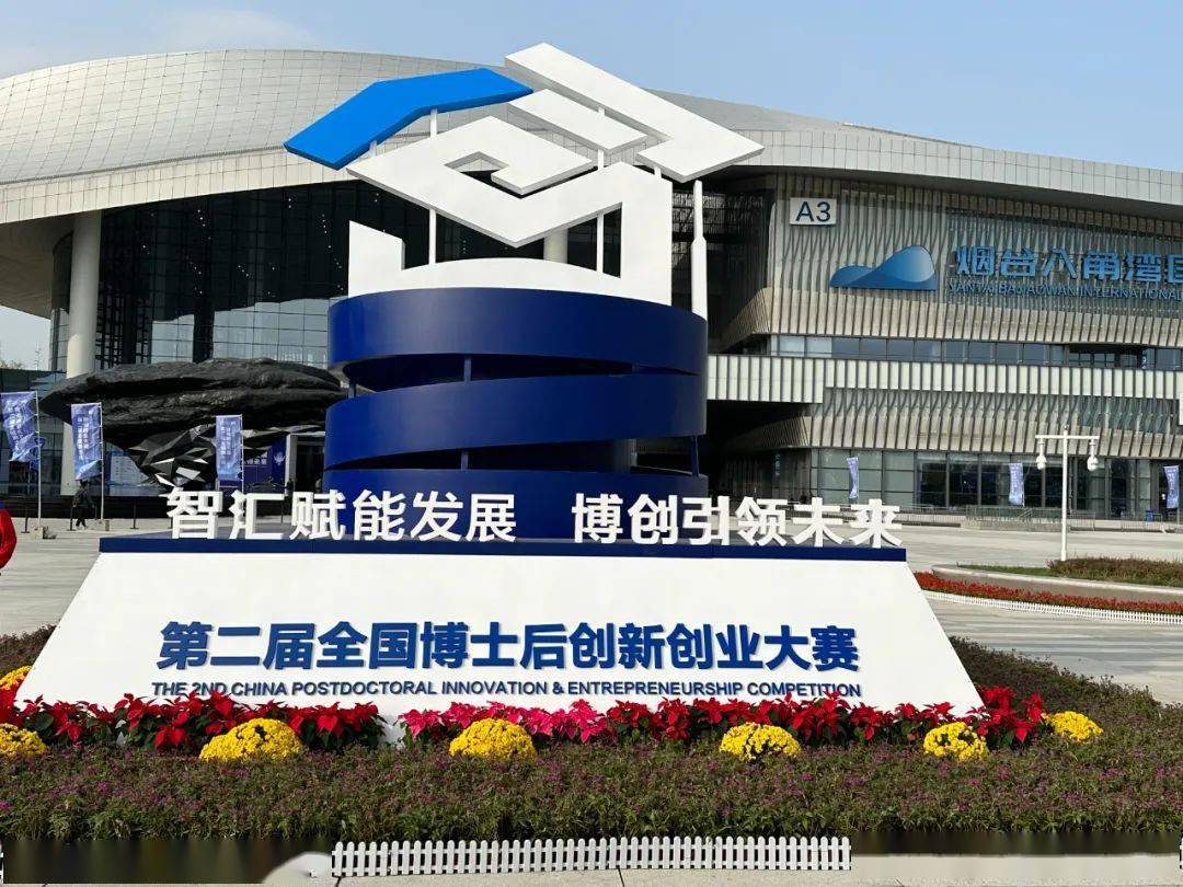 “通智大脑联盟”成立 助推具身智能产业发展