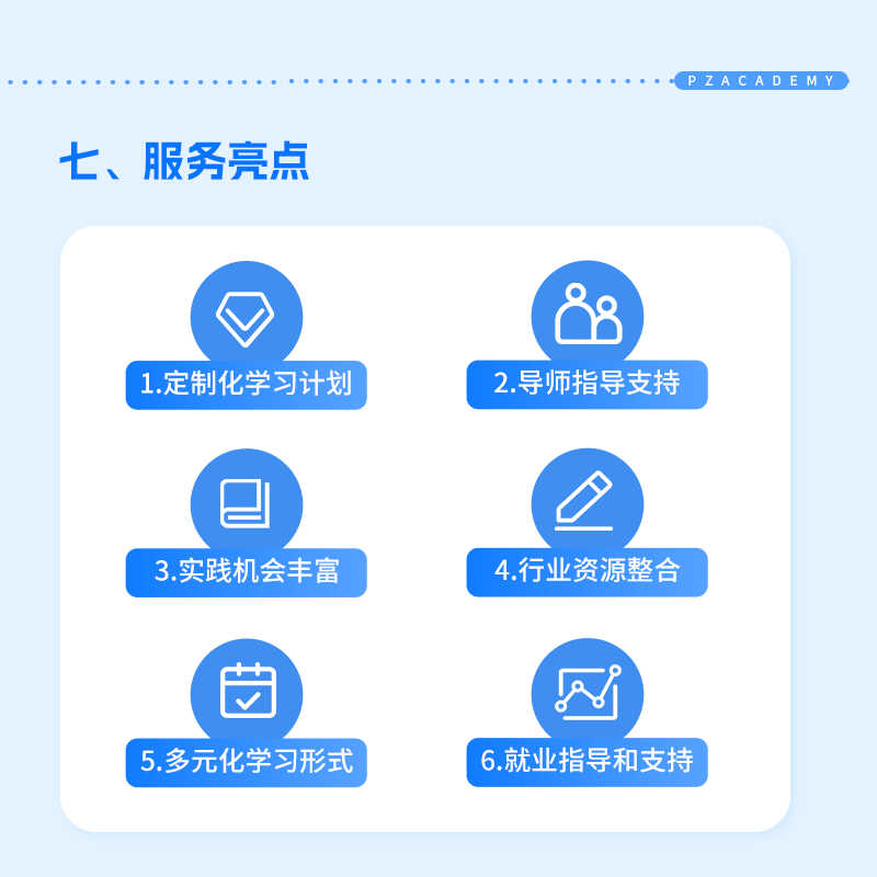 【ESG动态】坤泰股份(001260.SZ)获华证指数ESG最新评级CCC,行业排名第164