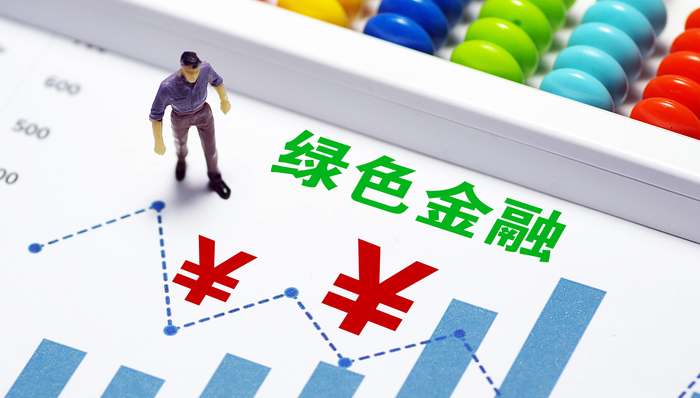 安永唐嘉欣：面对ESG信息披露新要求，建议企业分维度逐级开始工作