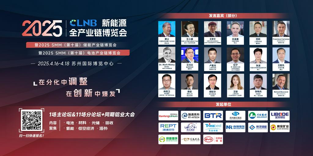 复宏汉霖2024年净利润超8亿元 连续2年实现盈利