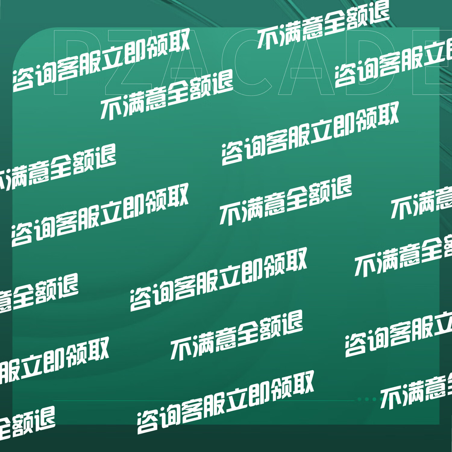 【ESG动态】浙江仙通（603239.SH）获华证指数ESG最新评级CCC，行业排名第154