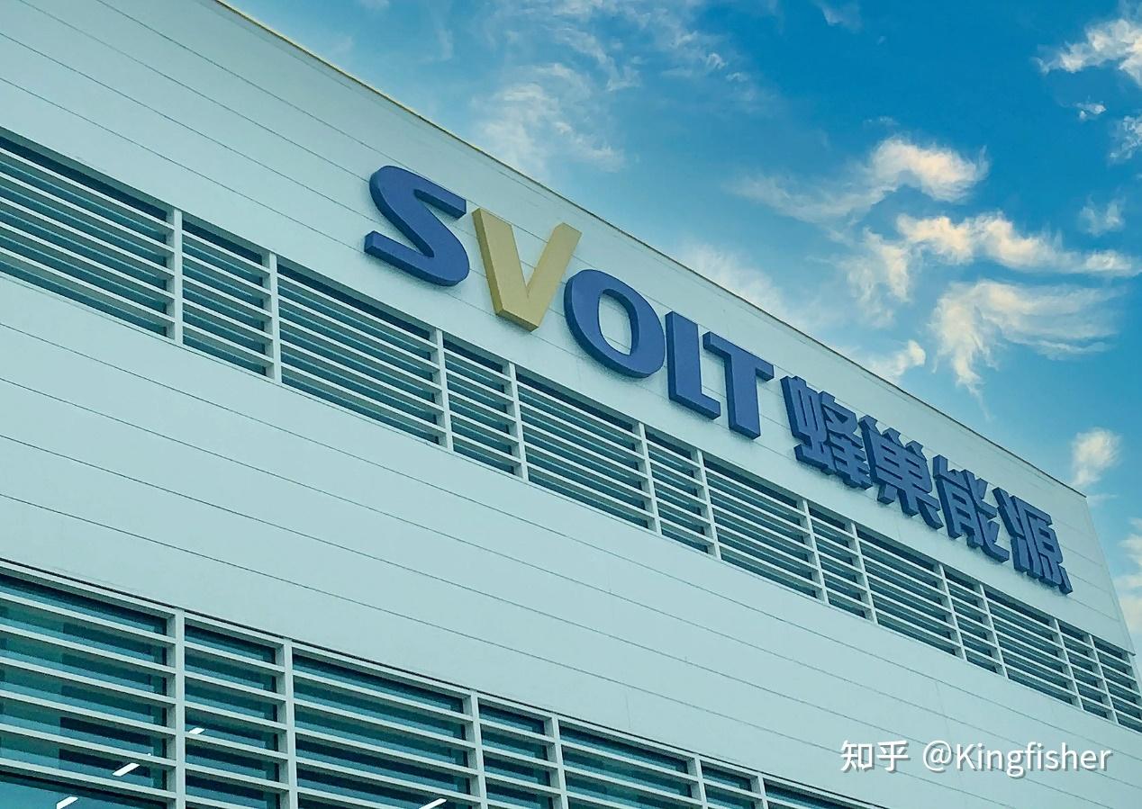 北辰实业营业收入腰斩,第四季度亏损近19亿元,三年亏掉五年净利润,杠杆资金持续流出